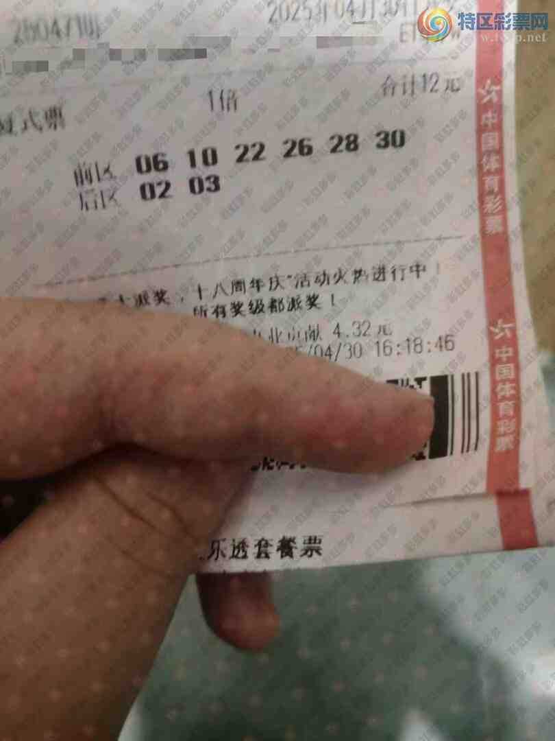 [����͸] 25047�ڣ�����ä��285 / ����:֪ʶ̽���� / ����ID:1046794