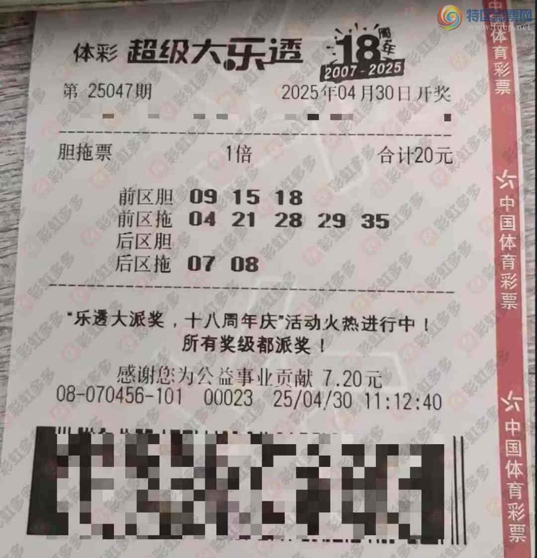 [����͸] 25047�ڣ��ο�����ֲ�и668 / ����:������̦ / ����ID:1046798