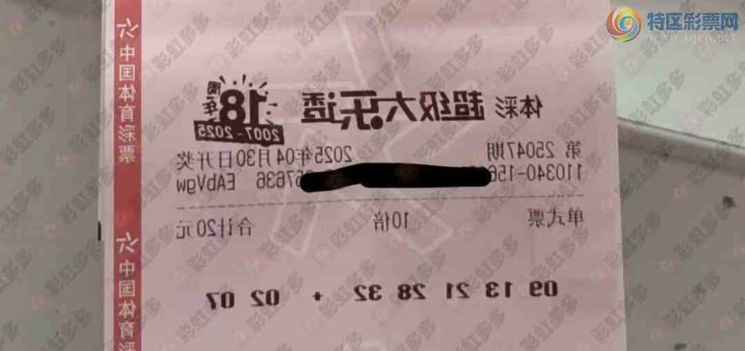 [����͸] 25047�ڣ�����Բ������������˳��237 / ����:�λس��� / ����ID:1046799