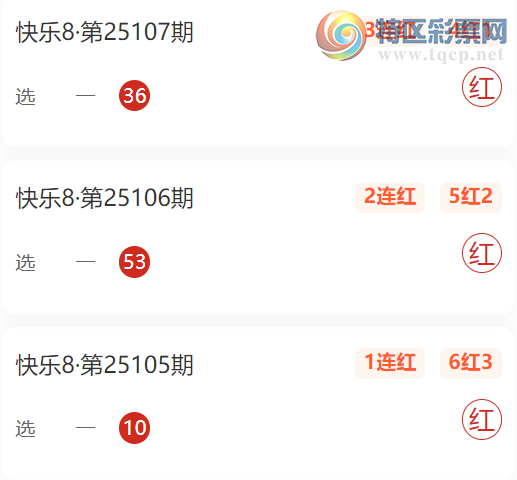 [����3D] 25111�ڣ���ˮ��©���ڸ�λ��ʽ�����Ƽ�997 / ����:��ˮ��© / ����ID:1046939