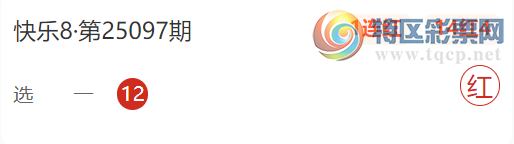 [����3D] 25111�ڣ�ʮ�þ��ȱ��ڸ�λ��ʽ�����Ƽ�879 / ����:ʮ�þ��� / ����ID:1046937