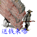 [������] 25111�ڣ������� ��һ��ͷβ242 / ����:��4949 / ����ID:1047396