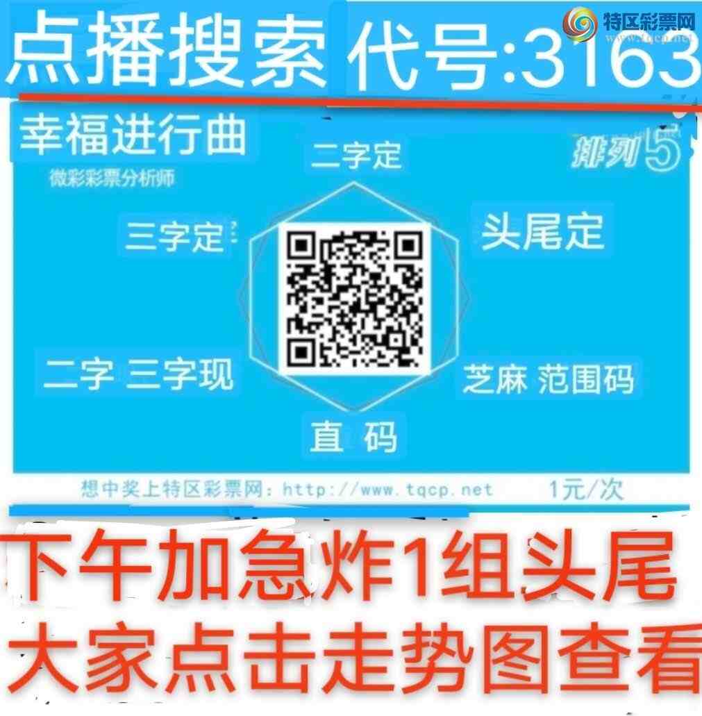 [������] 25112�ڣ�������Ŀ�5ͷ  ��588X  ��ͼ�桿746 / ����:����wd25100 / ����ID:1047420