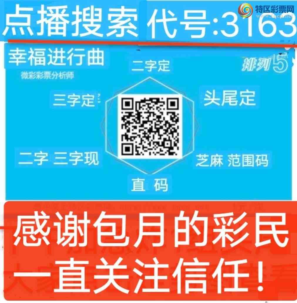 [������] 25113�ڣ��Ҹ���������������4ͷ �ֳɹ�����ͷβ4XX8��ͼ�桿798 / ����:����wd25100 / ����ID:1048030