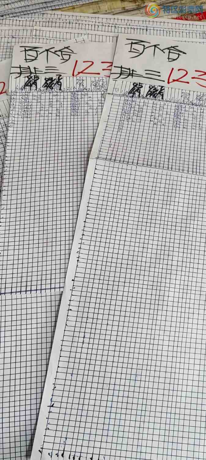 [������] 25113�ڣ����ڼ�484 ���ڼ���653 / ����:����IR22737 / ����ID:1048177