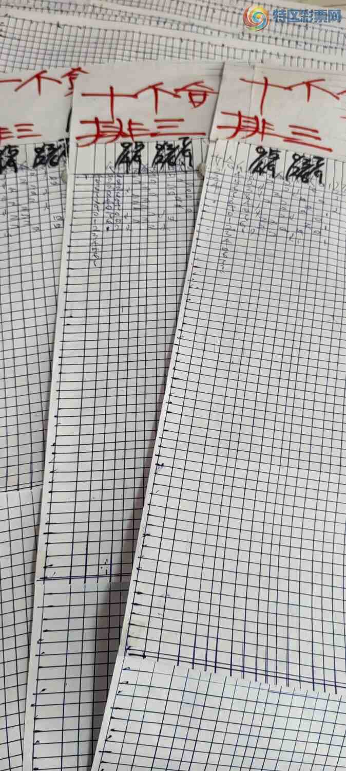 [������] 25113�ڣ����ڼ�484 ���ڼ���546 / ����:����IR22737 / ����ID:1048177