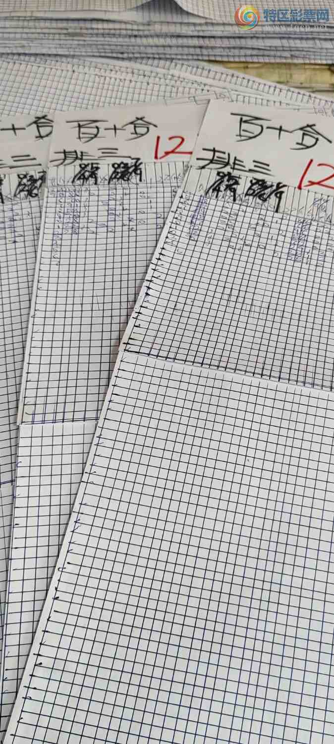 [������] 25113�ڣ����ڼ�484 ���ڼ���16 / ����:����IR22737 / ����ID:1048177