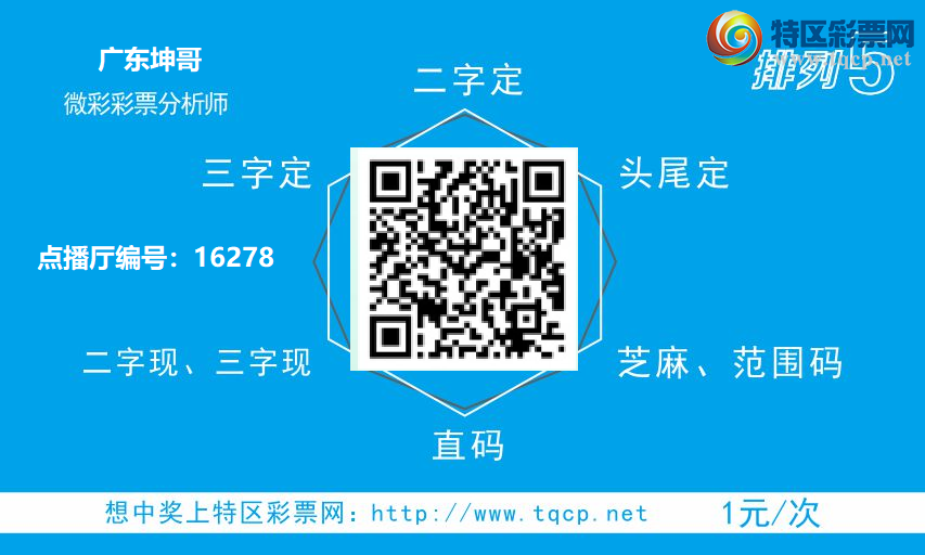 [������] 25113�ڣ�����ͷβ6 / ����:����Bk64491 / ����ID:1048431