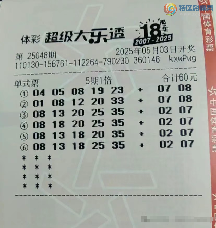 [����͸] 25048�ڣ������ο�676 / ����:���麽���� / ����ID:1048452