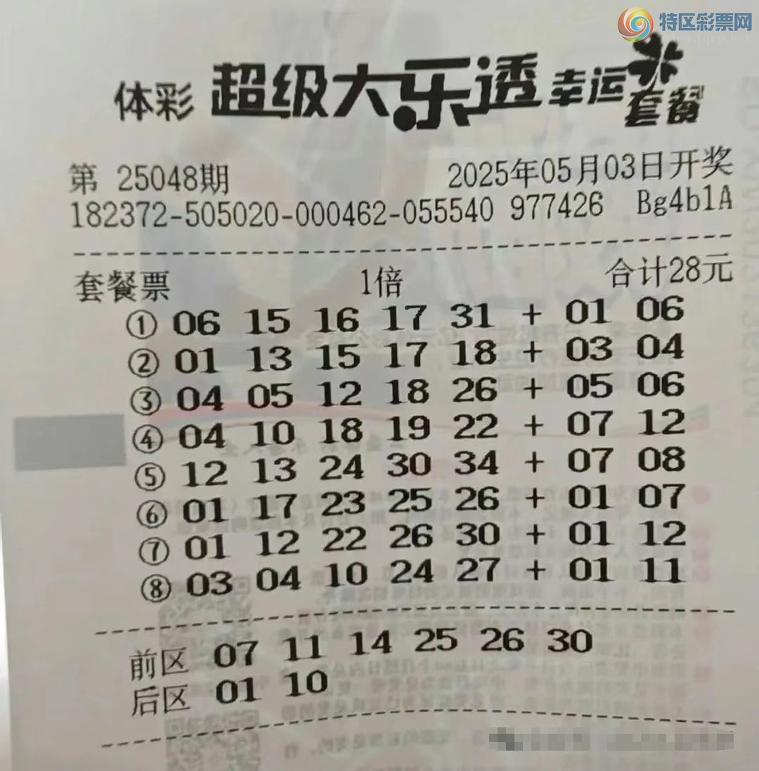 [����͸] 25048�ڣ������ο�981 / ����:ĺ������ / ����ID:1048454