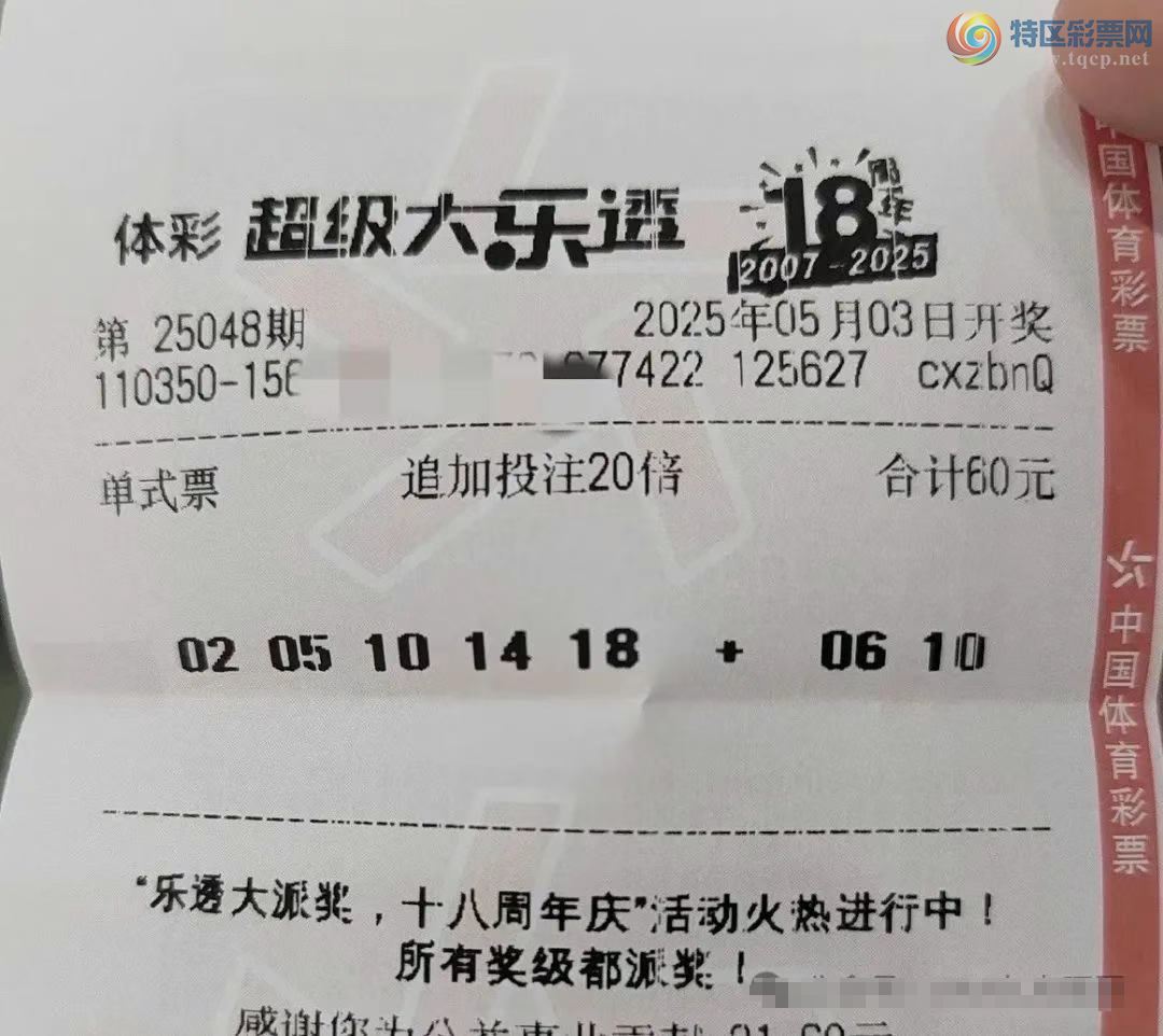 [����͸] 25048�ڣ�Ŭ���ϰ�259 / ����:�λس��� / ����ID:1048456