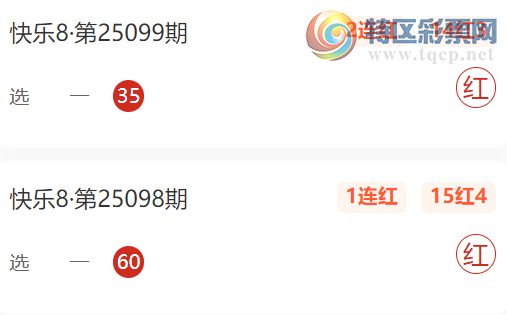 [����8] 25113�ڣ���Ӱ���ͱ���ѡһ�Ƽ�626 / ����:��Ӱ���� / ����ID:1048055