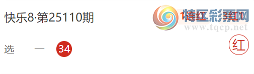 [����8] 25113�ڣ���Ӱ���ͱ���ѡһ�Ƽ�834 / ����:��Ӱ���� / ����ID:1048055