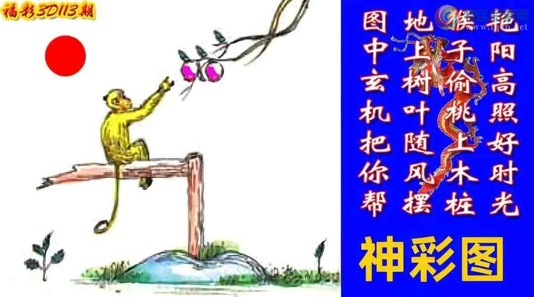 [����3D] 25113�ڣ��� ��͵����ľ׮ ����Ҷ���ڡ����ա�559 / ����:��ҹմ�� / ����ID:1048463