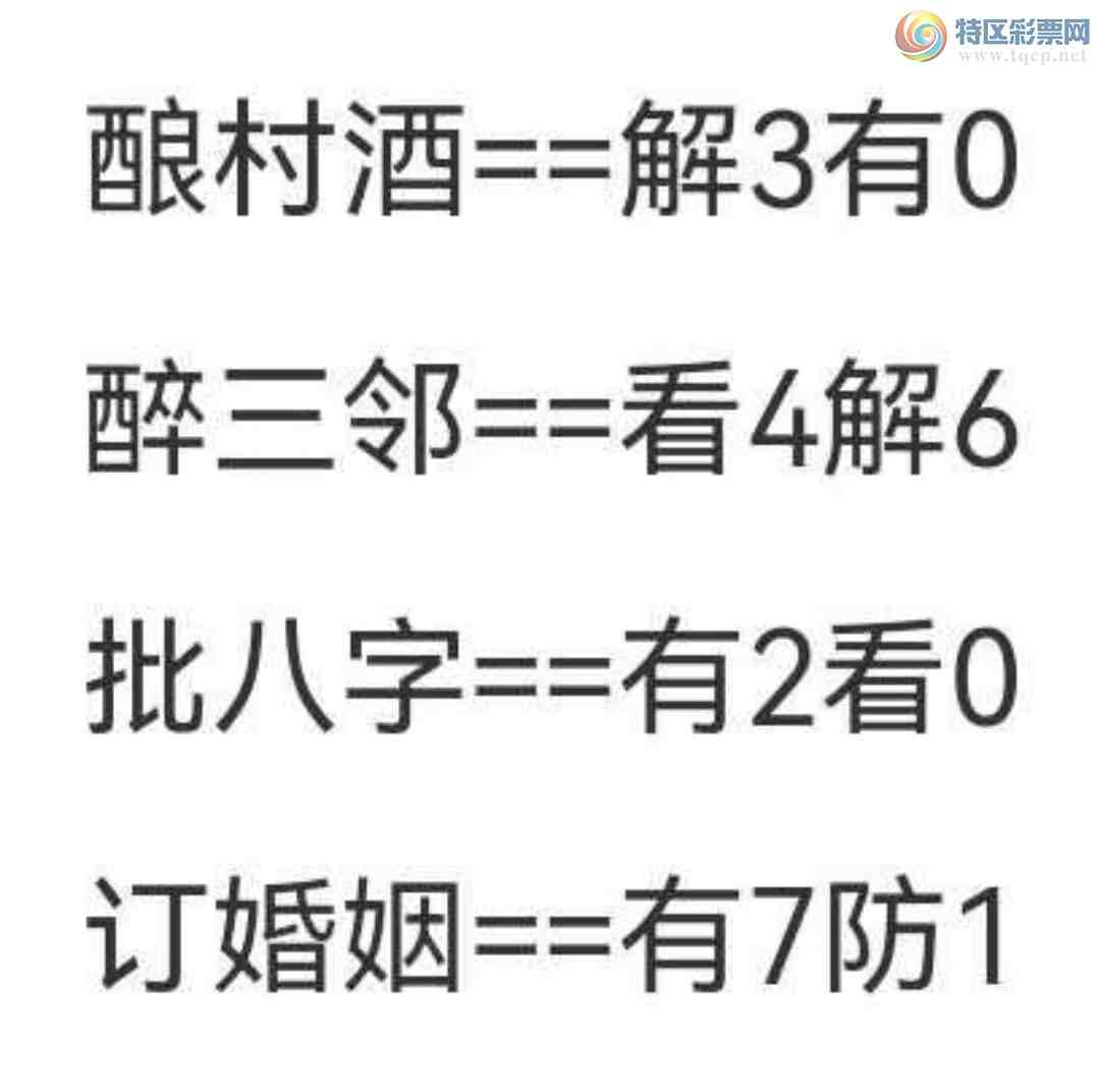 [����3D] 25113�ڣ��� ��͵����ľ׮ ����Ҷ���ڡ����ա�960 / ����:��ҹմ�� / ����ID:1048463