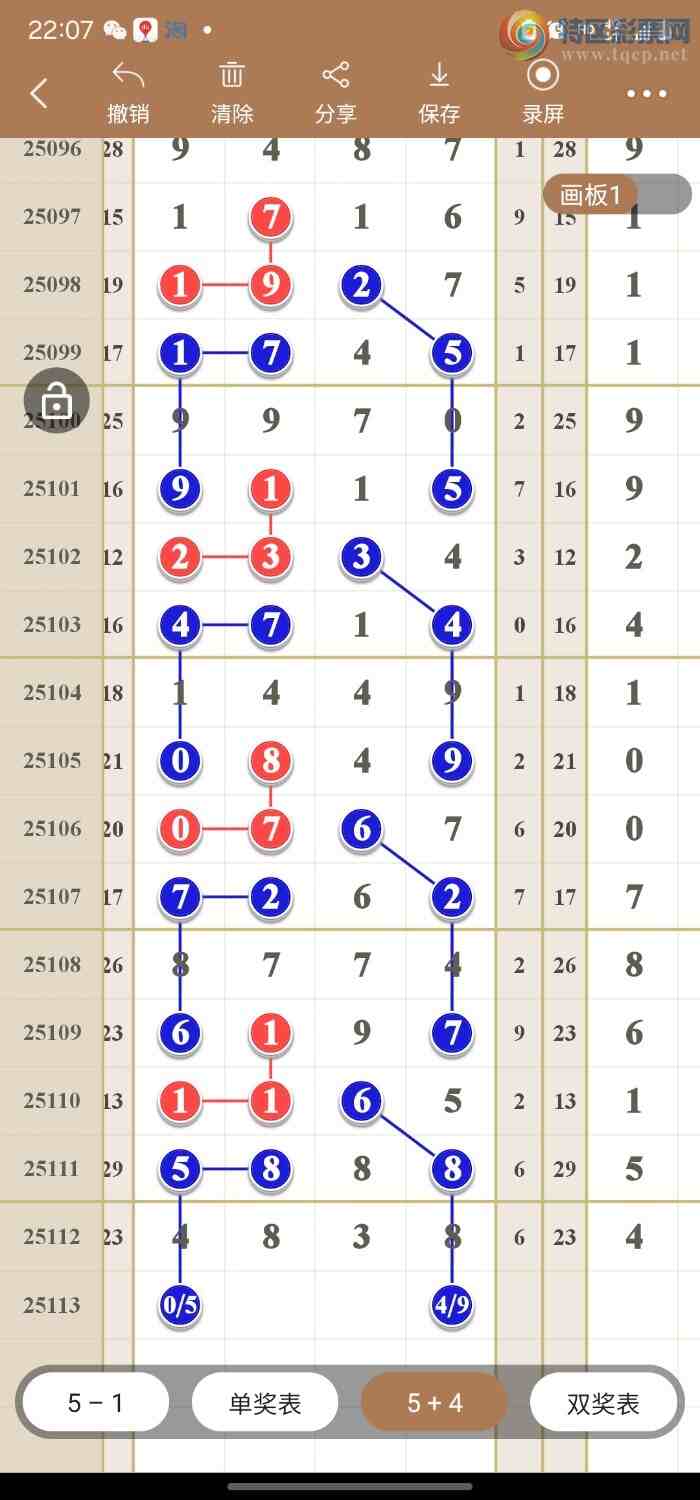 [������] 25113�ڣ�����߾���ͼ��654 / ����:������49��ǧ�� / ����ID:1048496