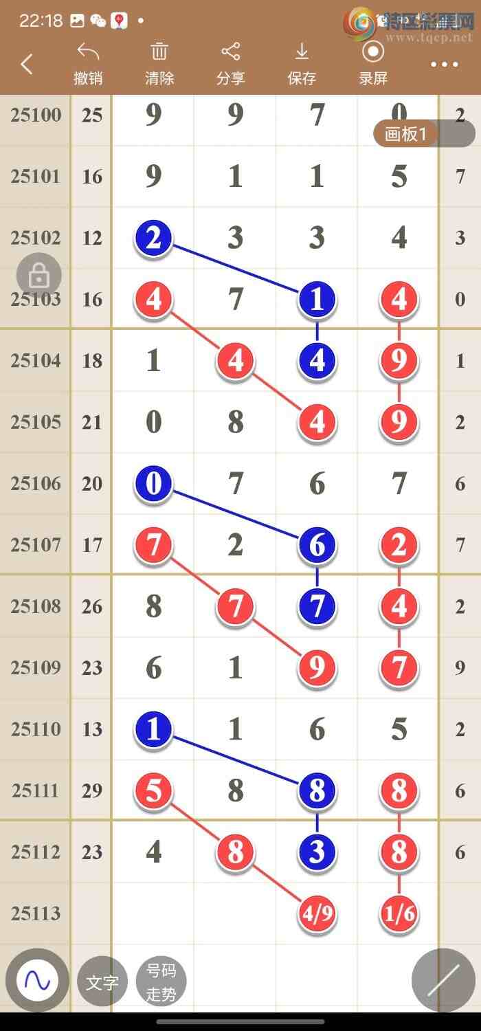 [������] 25113�ڣ�����߾���ͼ��862 / ����:������49��ǧ�� / ����ID:1048496