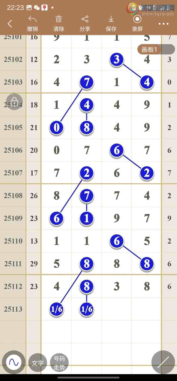 [������] 25113�ڣ�����߾���ͼ��155 / ����:������49��ǧ�� / ����ID:1048496