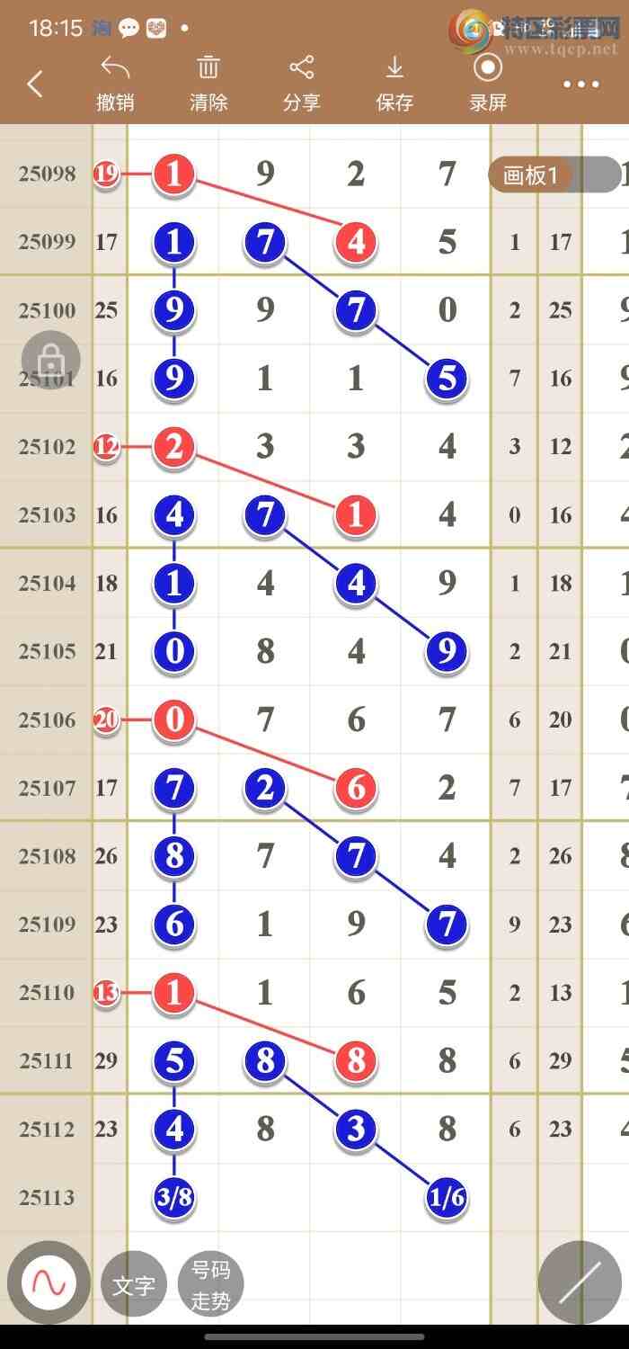 [������] 25113�ڣ�����߾���ͼ��766 / ����:������49��ǧ�� / ����ID:1048496