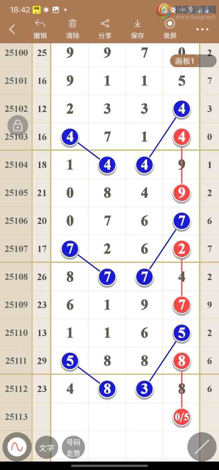 [������] 25113�ڣ�����߾���ͼ��593 / ����:������49��ǧ�� / ����ID:1048496