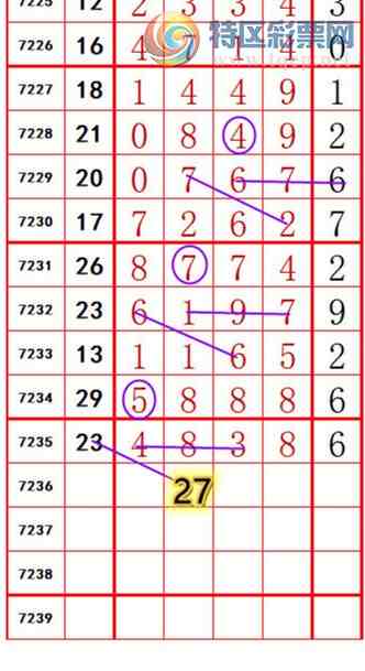 [������] 25114�ڣ��������롾ͼ�桿653 / ����:��374748 / ����ID:1048513