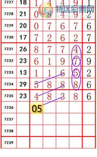 [������] 25114�ڣ��������롾ͼ�桿118 / ����:��374748 / ����ID:1048513