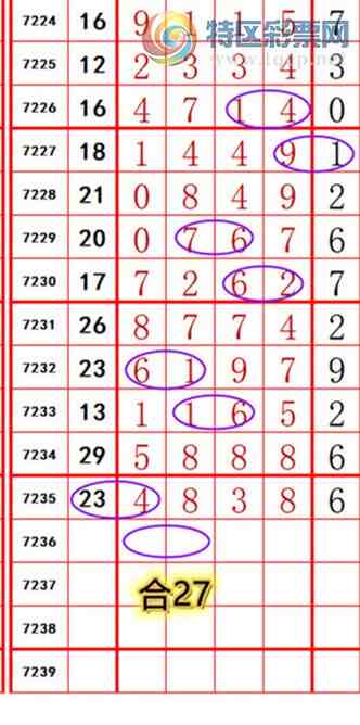 [������] 25114�ڣ��������롾ͼ�桿389 / ����:��374748 / ����ID:1048513