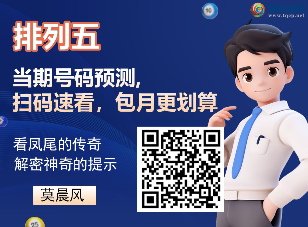 [������] 25115�ڣ�ÿ��ɱһͷ6���У���β5���У��ȣ�����14 / ����:Ī���� / ����ID:1049334