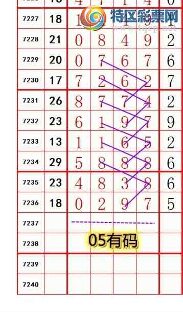 [������] 25114�ڣ��������롾ͼ�桿646 / ����:��374748 / ����ID:1048513