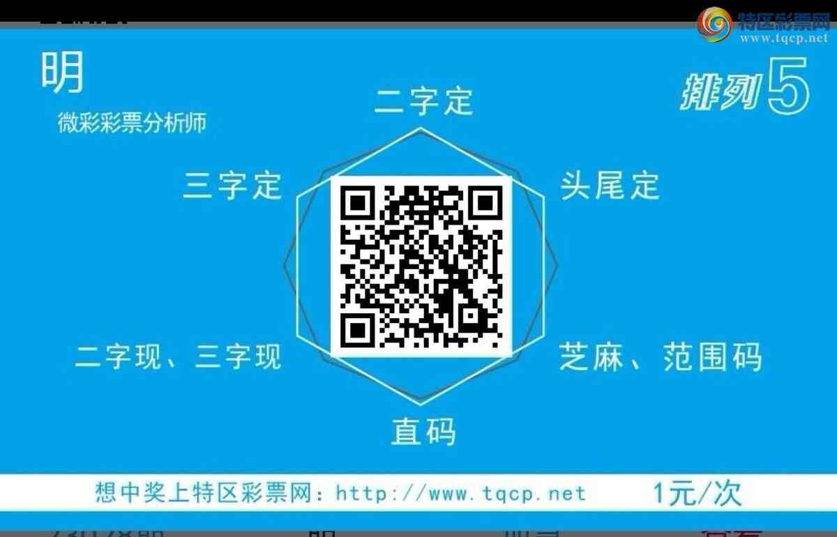 [������] 25114�ڣ��������롾ͼ�桿419 / ����:��374748 / ����ID:1048513