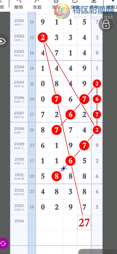 [] 25114ڣο ʮλ λͼ桿530 / :򹤻ʵ / ID:1048975