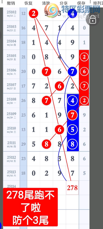 [] 25114ڣο ʮλ λͼ桿78 / :򹤻ʵ / ID:1048975