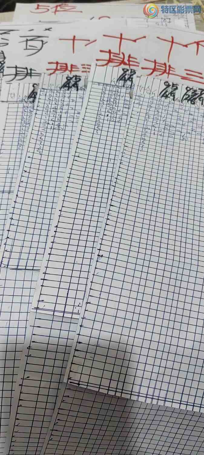 []25114ڣλο222 / :IR22737 / ID:1049045