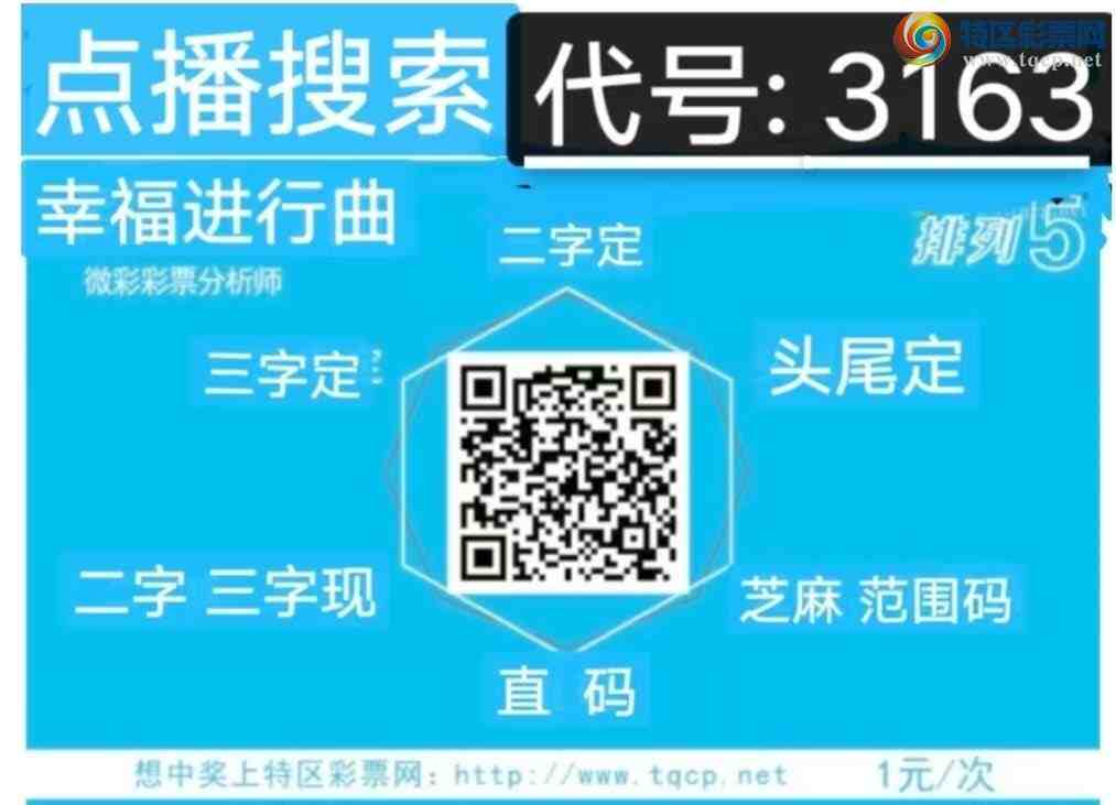 [������] 25114�ڣ��Ҹ������� ͷβ�����е�Ц������  ��ͼ�桿552 / ����:����wd25100 / ����ID:1048550