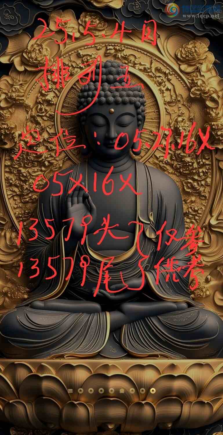 [������] 25114�ڣ�����߾��ʹ��ɡ�ͼ�桿185 / ����:������49��ǧ�� / ����ID:1049080