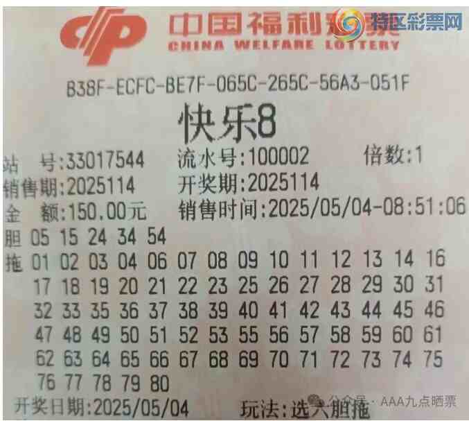 [����8] 25114�ڣ�ѡ������19 / ����:ĺ������ / ����ID:1049086