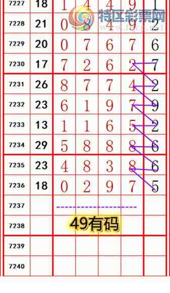 [������] 25115�ڣ��������롾ͼ�桿750 / ����:��374748 / ����ID:1049091