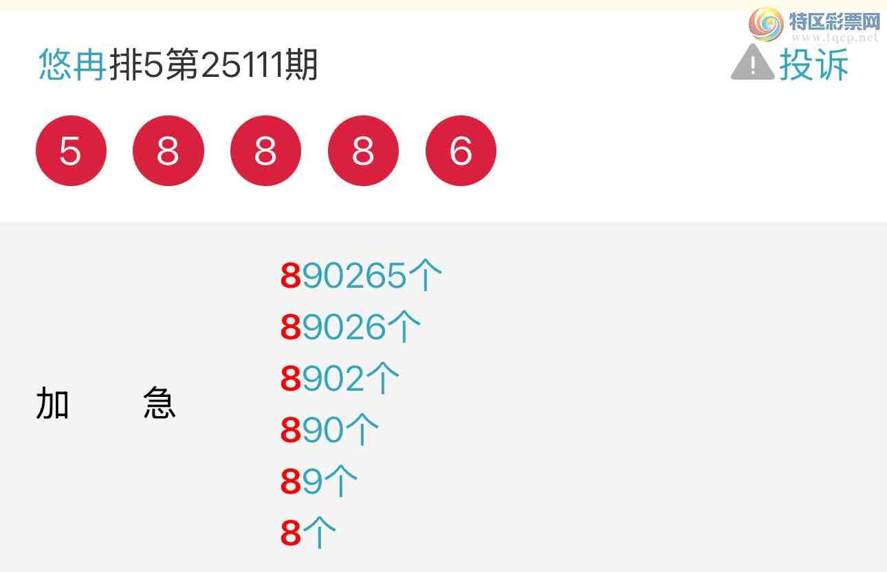 [] 25135ڣȽranץβţˣͼ桿227 / :Ƚ / ID:1061446