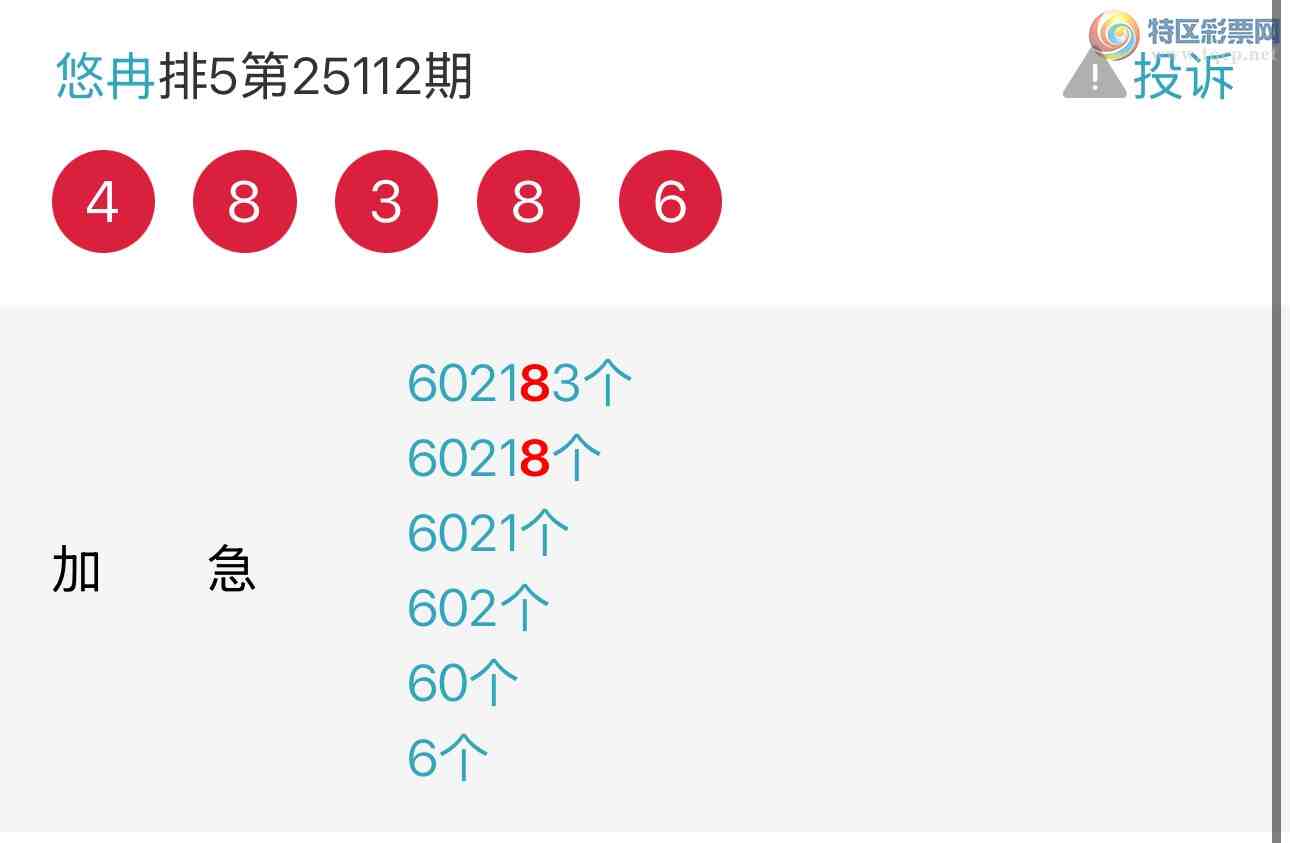 [] 25135ڣȽranץβţˣͼ桿72 / :Ƚ / ID:1061446