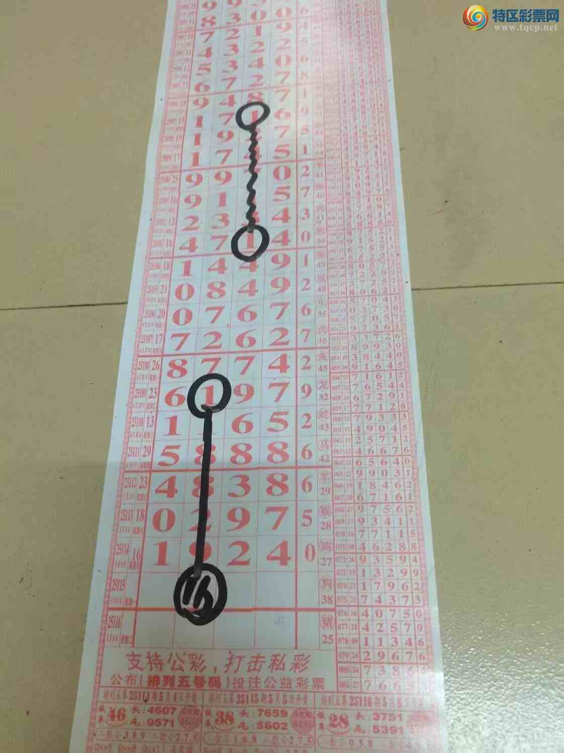 [] 25115ڣɽɸôҲοͼ桿772 / :ɽ / ID:1049522