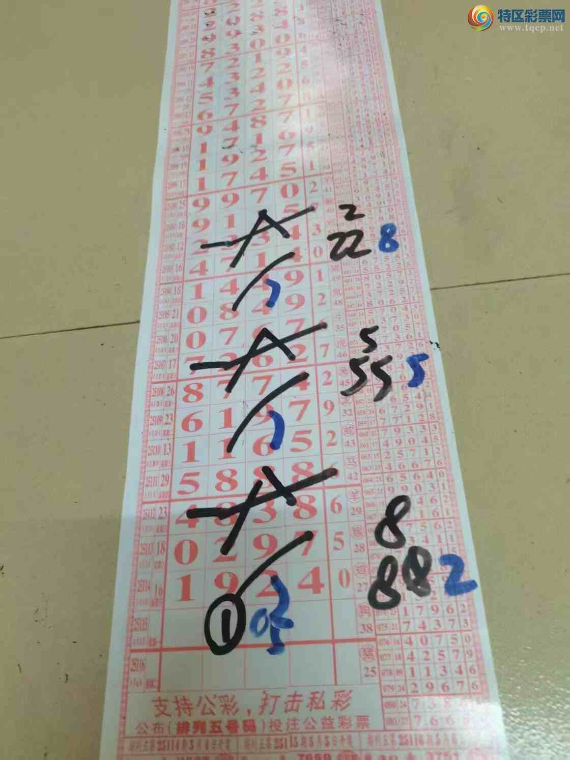 [] 25115ڣɽɸôҲοͼ桿18 / :ɽ / ID:1049522