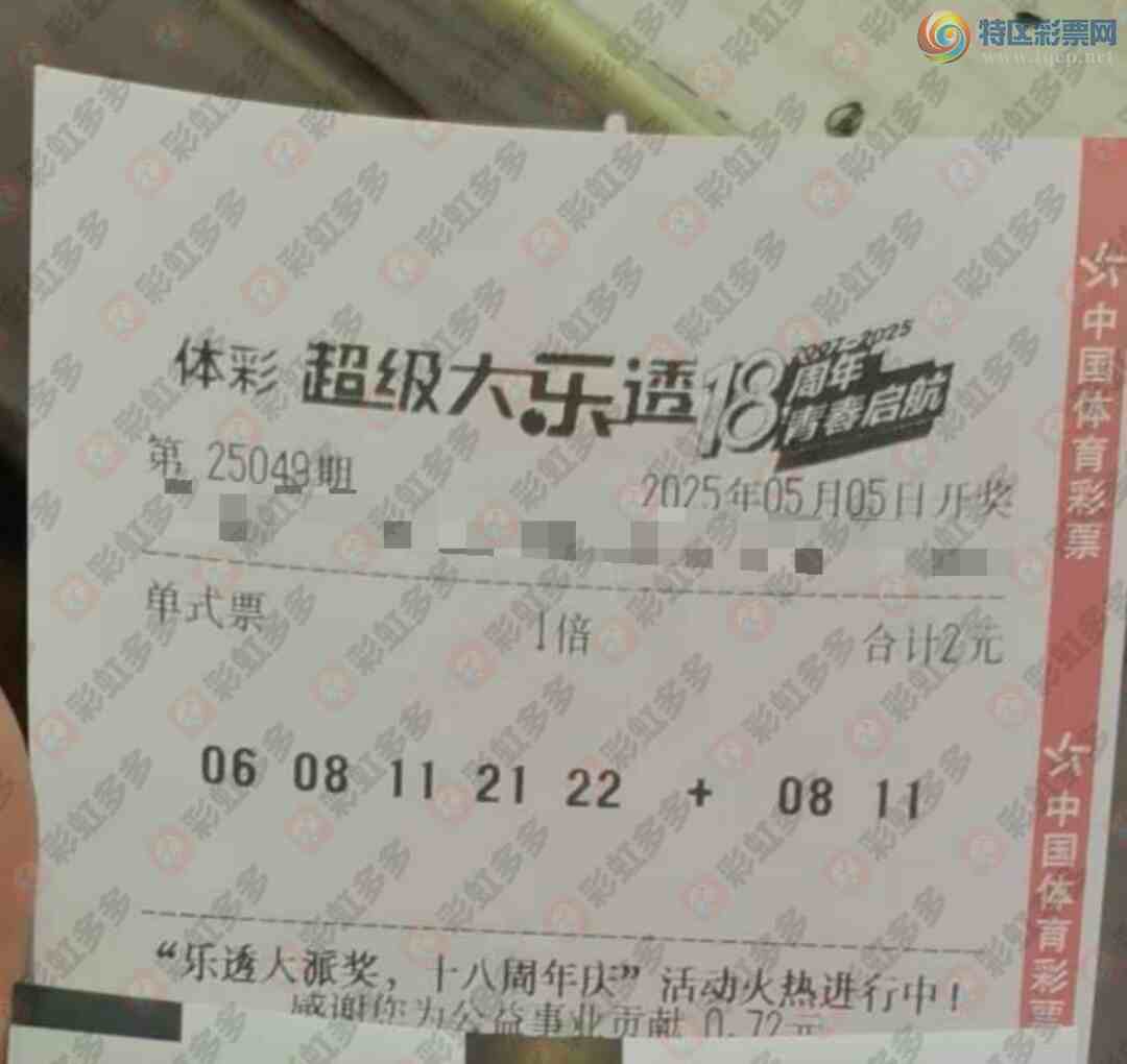 [����͸] 25049�ڣ����ڲο�28 / ����:�ǿ����� / ����ID:1049604