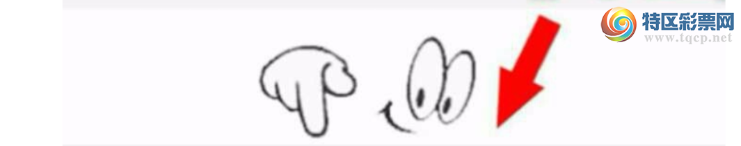 [������] 25115��: ���ڼӼ� ��ը2����� 1��ֱ��889 / ����:����wd25100 / ����ID:1049661