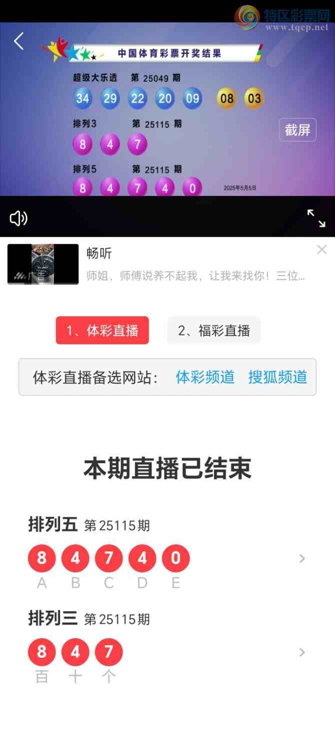 [������] 25116�ڣ�������459 / ����:����PZ89180 / ����ID:1049672