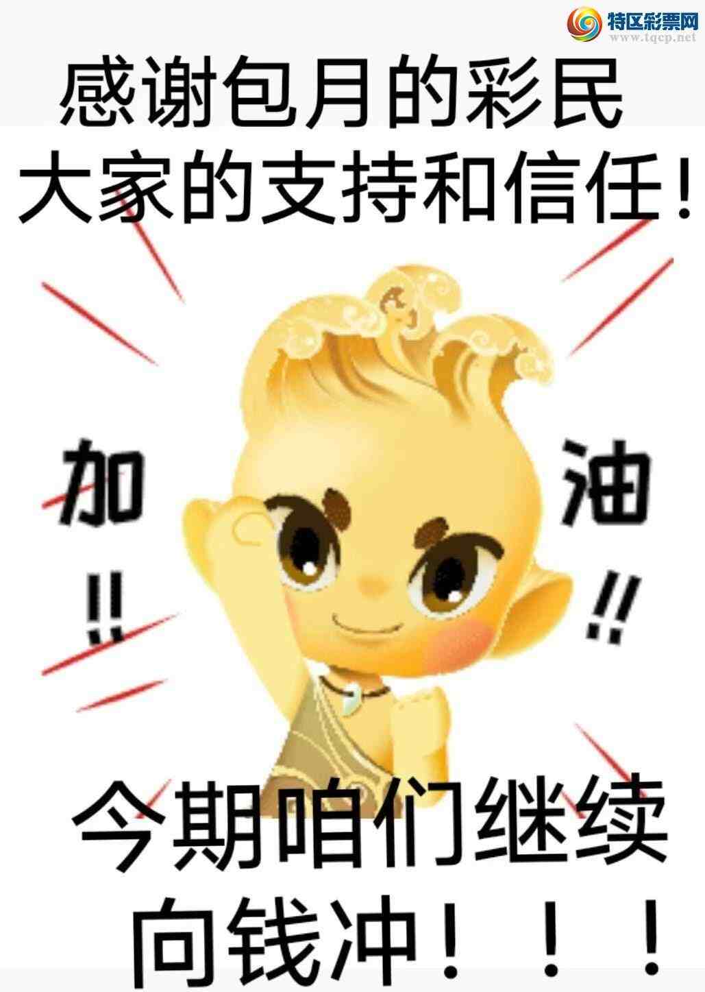 [������] 25116�ڣ�����ɱͷ���죬׼���ȣ�24 / ����:ʮ�˹��� / ����ID:1049714