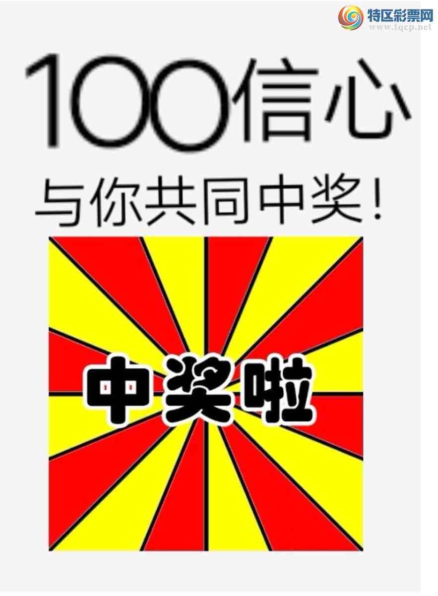 [������] 25116��: ���ԭ������  ����8ͷ ׼����ͼ�桿719 / ����:����wd25100 / ����ID:1049676