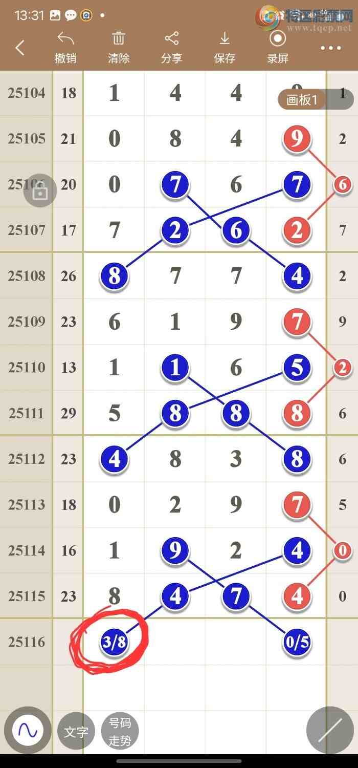 [������]25117�ڣ� �����626 / ����:������49��ǧ�� / ����ID:1050271