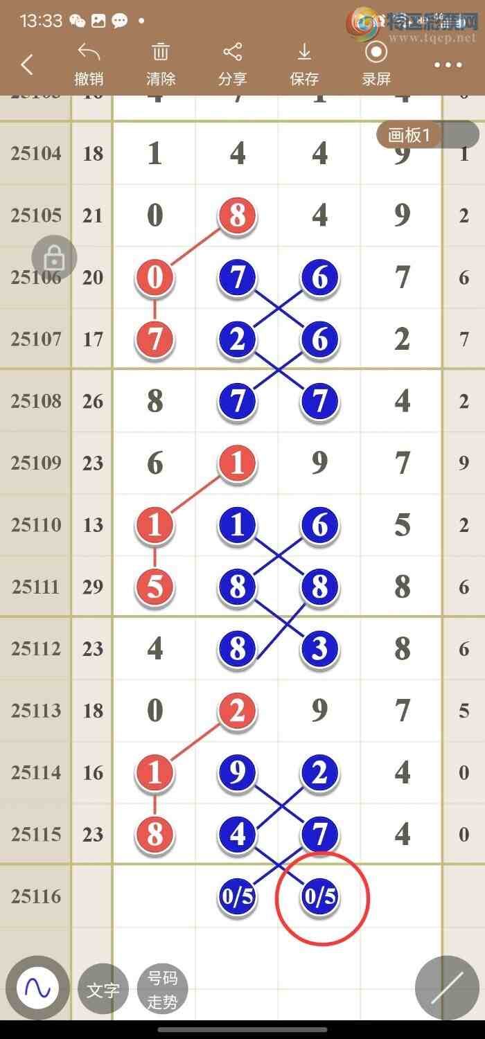 [������]25117�ڣ� �����339 / ����:������49��ǧ�� / ����ID:1050271