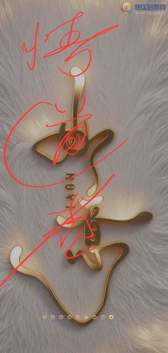 [������]25117�ڣ� �����785 / ����:������49��ǧ�� / ����ID:1050271