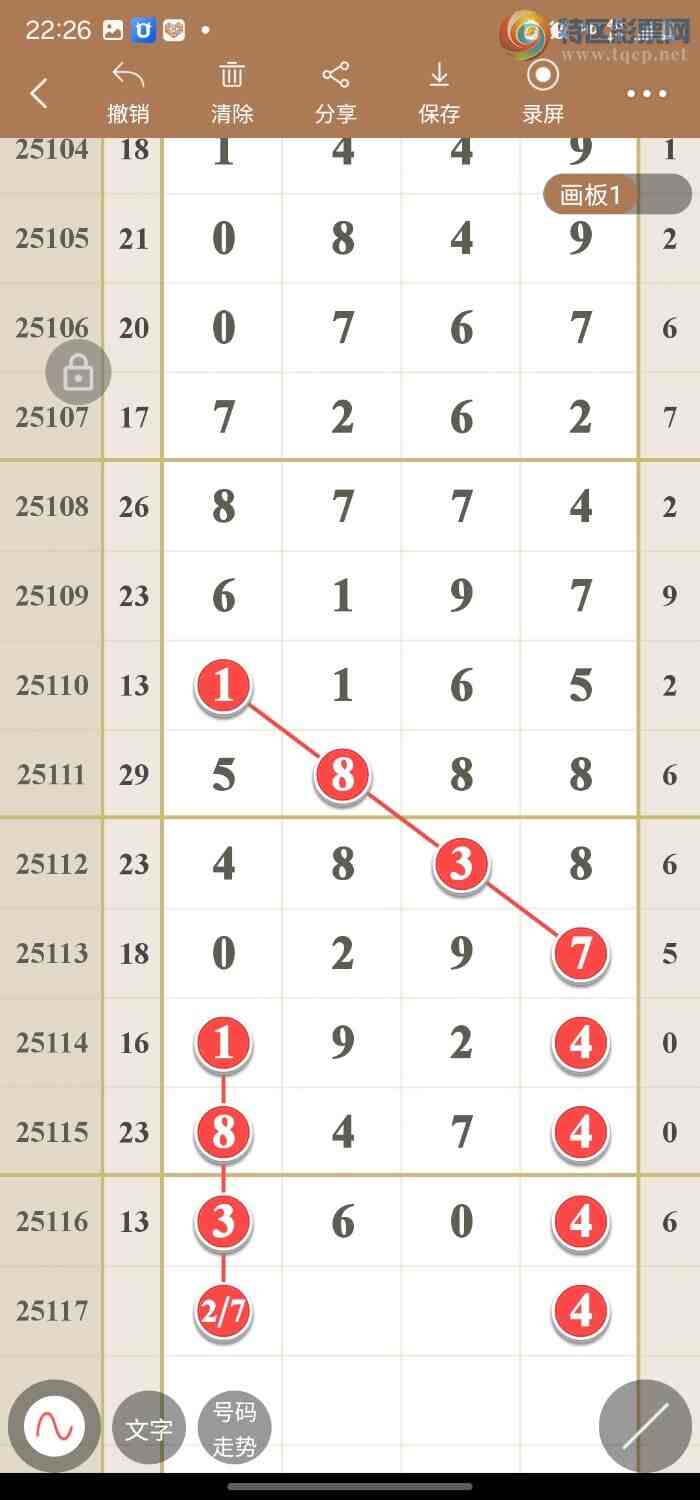 [������]25117�ڣ� �����15 / ����:������49��ǧ�� / ����ID:1050271